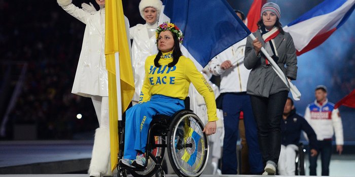Украина отобрала коляски у инвалидов