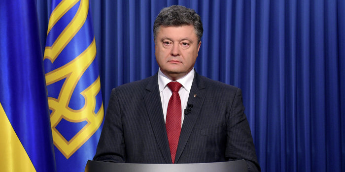 Указ Порошенко: Дни украинской власти на Донбассе сочтены