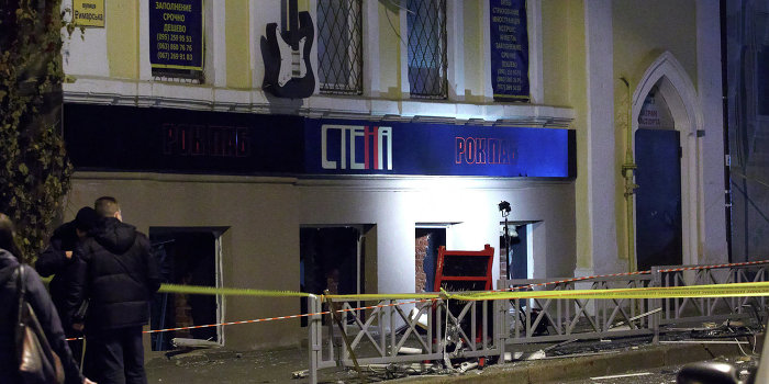 После взрыва в кафе Харьков отказывается собирать средства для «АТО»
