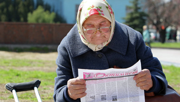 Украинские пенсионеры находятся на грани голодного бунта
