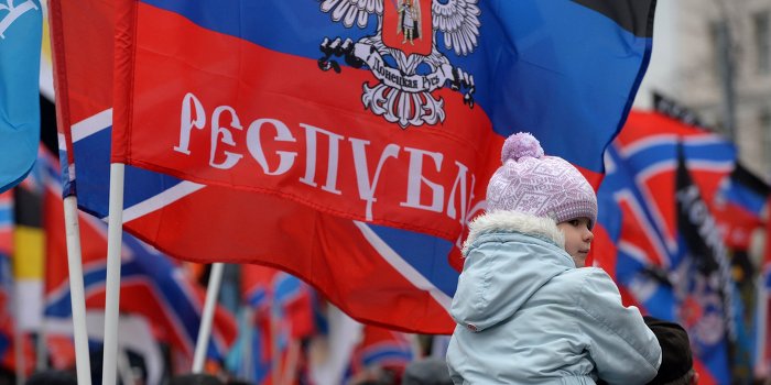 Рабочая группа парламента ДНР предложила ввести собственную валюту Рабочая группа парламента ДНР предложила ввести собственную валюту