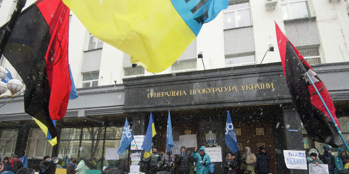 ГПУ не смогла сфабриковать обвинения против Януковича
