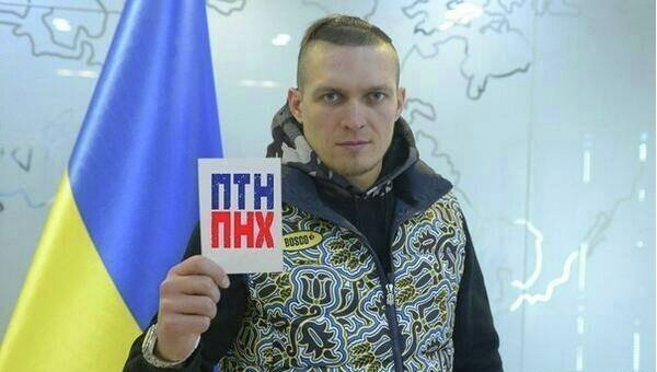 Олимпийских чемпионов Ломаченко и Усика обвинили в недостаточной любви к Украине Олимпийских чемпионов Ломаченко и Усика обвинили в недостаточной любви к Украине