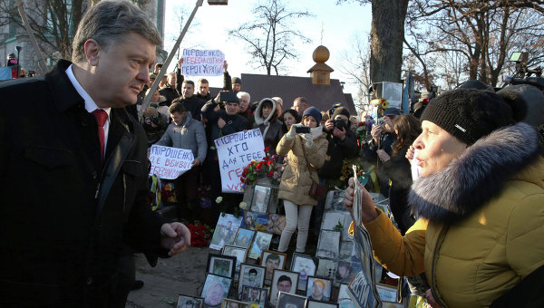 Порошенко освистали на годовщине празднования майдана Порошенко освистали на годовщине празднования майдана