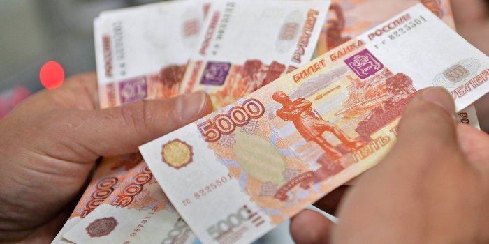Российский рубль как средство присоединения Новороссии к России Российский рубль как средство присоединения Новороссии к России