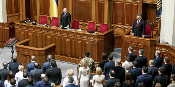 Новая Верховная Рада Украины начала работу с нарушения Конституции