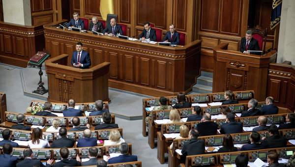 Украинская Рада с первых минут работы наплевала на Конституцию Украинская Рада с первых минут работы наплевала на Конституцию