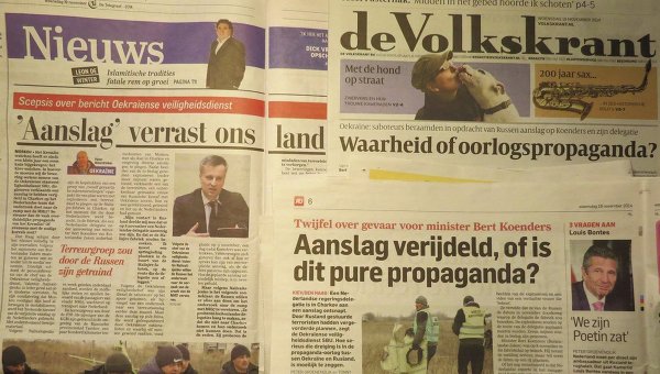 Голландские СМИ перестали верить украинской пропаганде