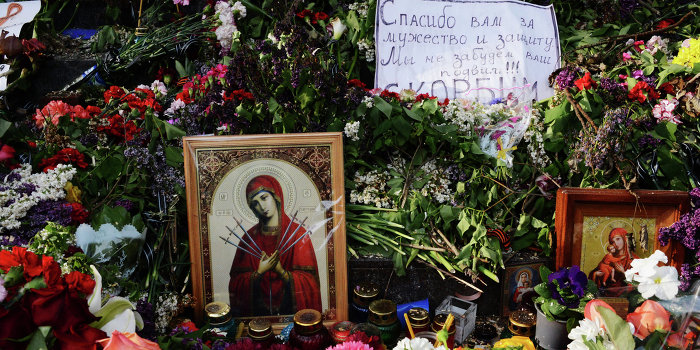 ООН потребовала от Киева озвучить причины трагедий в Одессе и Мариуполе