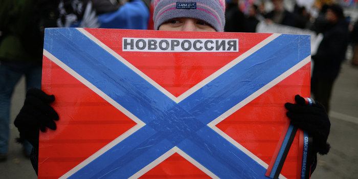 Блокада Новороссии: что делать?