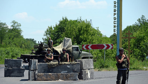 Глава МИД Германии: Украинский кризис может продлиться четырнадцать лет Глава МИД Германии: Украинский кризис может продлиться четырнадцать лет