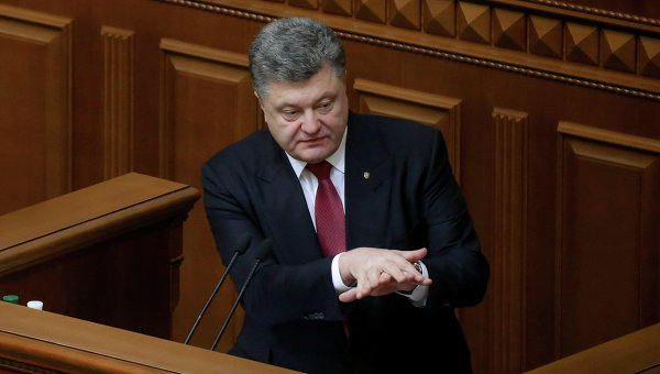 Мифологический наркотик, или Куда поведёт Украину новый парламент Мифологический наркотик, или Куда поведёт Украину новый парламент