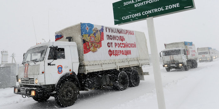 Восьмой гуманитарный конвой: доставка груза на Донбасс затянулась из-за метели и снегопада Восьмой гуманитарный конвой: доставка груза на Донбасс затянулась из-за метели и снегопада