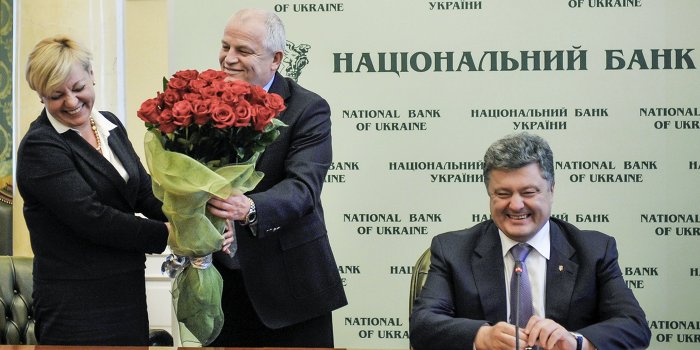 Против главы Нацбанка Украины возбуждено уголовное дело Против главы Нацбанка Украины возбуждено уголовное дело