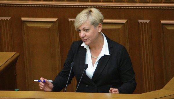 Против главы Нацбанка Украины возбуждено уголовное дело Против главы Нацбанка Украины возбуждено уголовное дело