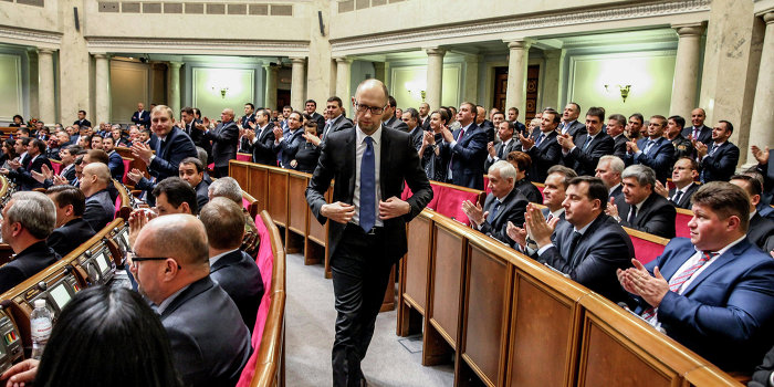 Мифологический наркотик, или Куда поведёт Украину новый парламент Мифологический наркотик, или Куда поведёт Украину новый парламент