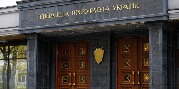 Директор киевского военного завода украл почти миллион долларов Директор киевского военного завода украл почти миллион долларов