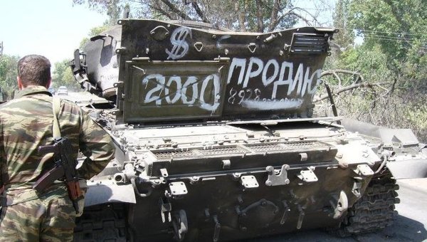 Директор киевского военного завода украл почти миллион долларов Директор киевского военного завода украл почти миллион долларов