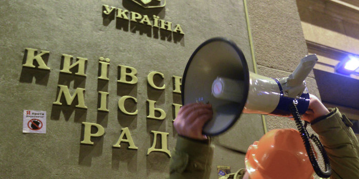 На Украине создано «министерство пропаганды Геббельса» На Украине создано «министерство пропаганды Геббельса»