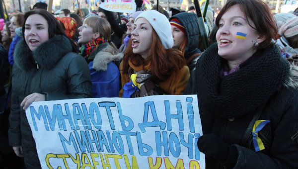 Украина. Год зверя Украина. Год зверя