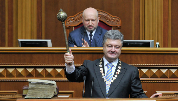 Украина. Год зверя Украина. Год зверя