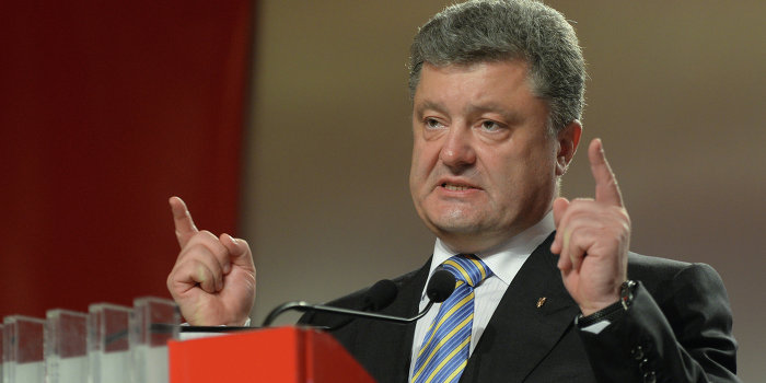 Почему Порошенко всё ещё президент?.. Почему Порошенко всё ещё президент?..