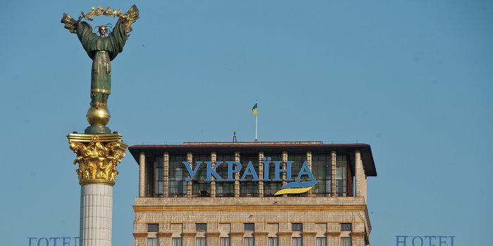 Киевская власть планирует убрать с Майдана монумент Независимости Киевская власть планирует убрать с Майдана монумент Независимости