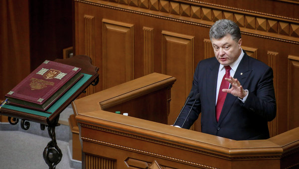 Рада перекраивает карту Рада перекраивает карту