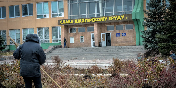 Донбасс отказался платить налоги Киеву Донбасс отказался платить налоги Киеву