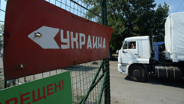 «Европа трезвеет - не хочет в одиночку «разруливать» украинские проблемы» «Европа трезвеет - не хочет в одиночку «разруливать» украинские проблемы»