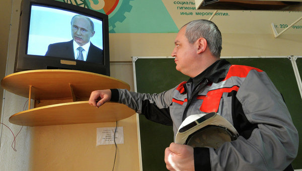 Путин о наступлении эпохи конфликтов Путин о наступлении эпохи конфликтов