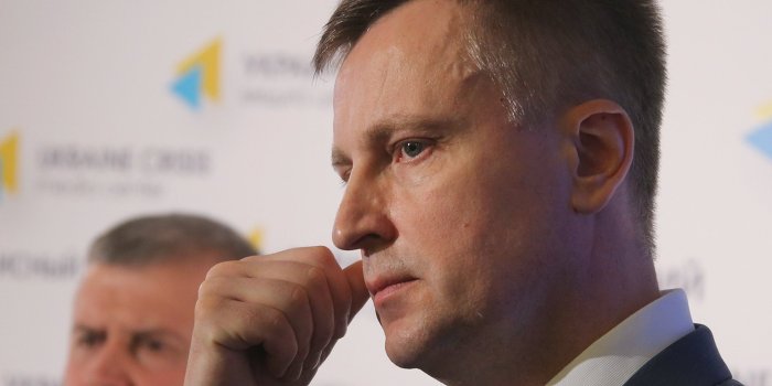 СБУ обвиняет Интерпол СБУ обвиняет Интерпол