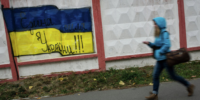 Украинское правительство решило отказаться от социальных расходов Украинское правительство решило отказаться от социальных расходов