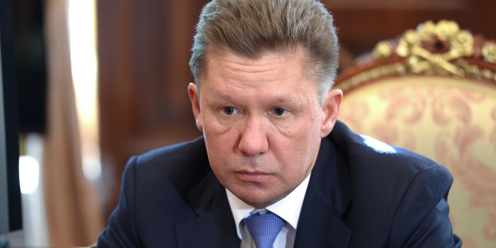 Алексей Миллер: После строительства газопровода в Турцию транзит газа через Украину сведётся к нулю Алексей Миллер: После строительства газопровода в Турцию транзит газа через Украину сведётся к нулю