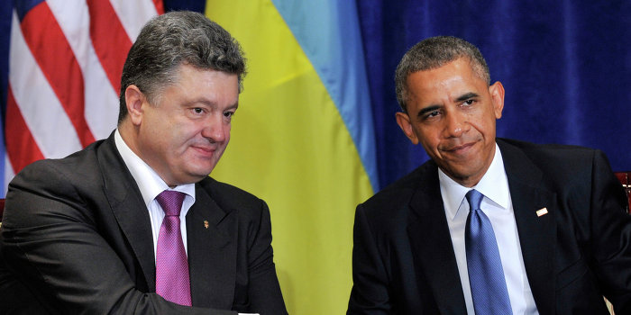 Украина американского происхождения Украина американского происхождения