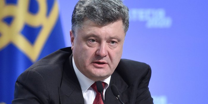 Порошенко: Киев готов начать процесс децентрализации власти Порошенко: Киев готов начать процесс децентрализации власти