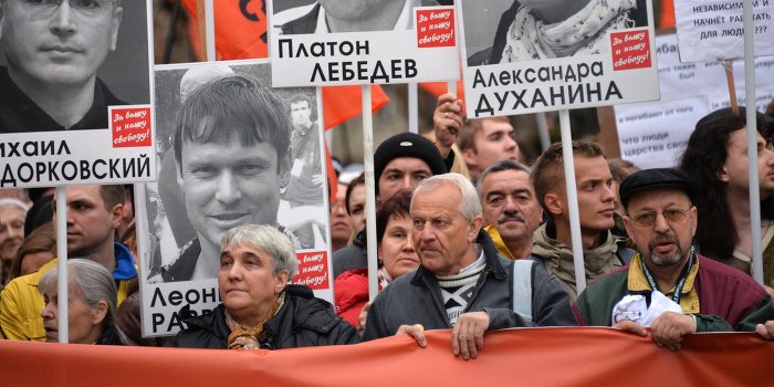 Украинский депутат предлагает разжечь огонь в России и в Средней Азии Украинский депутат предлагает разжечь огонь в России и в Средней Азии