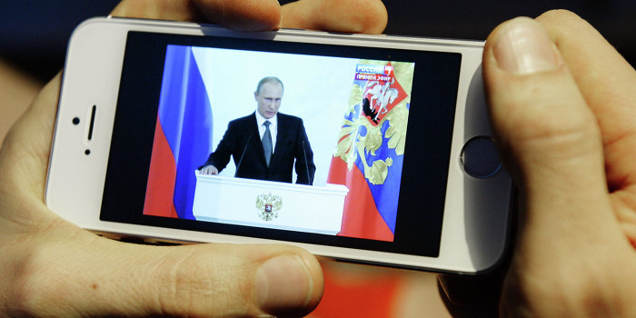Как бы ни демонизировали российского президента на Украине… Как бы ни демонизировали российского президента на Украине…