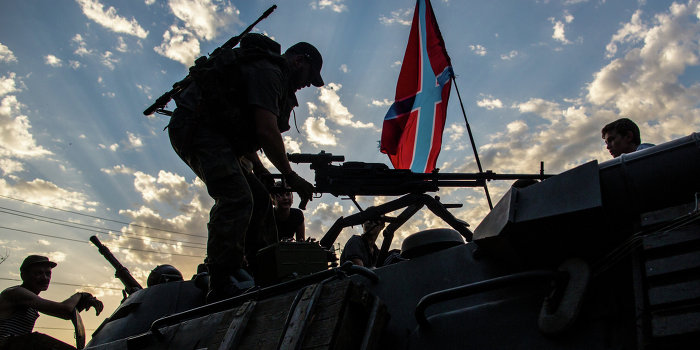 «Герои Новороссии» «Герои Новороссии»