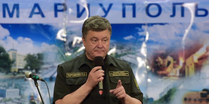 Мариуполь проклинает Порошенко и мечтает о ДНР Мариуполь проклинает Порошенко и мечтает о ДНР