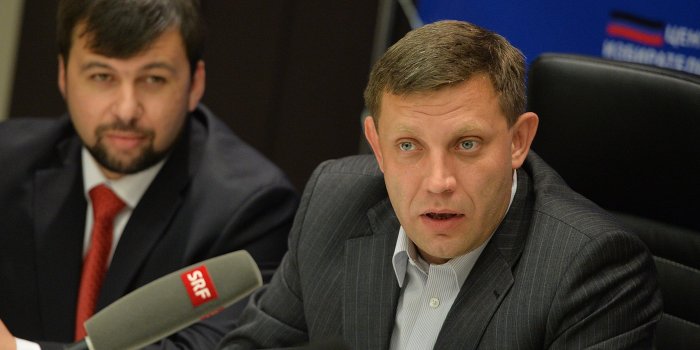 Власти ДНР заявляют о необходимости контролировать всю Донецкую область Власти ДНР заявляют о необходимости контролировать всю Донецкую область