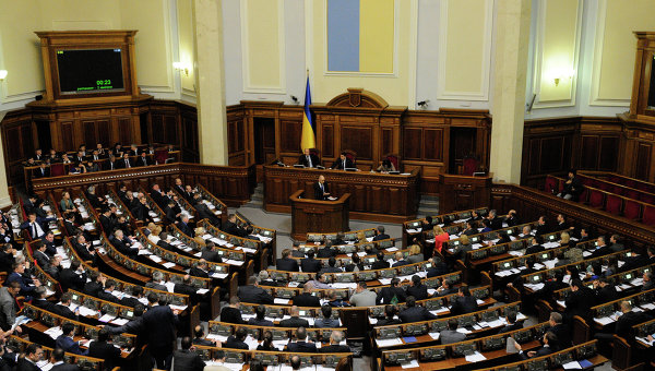 Фарисеи на украинской вилке Фарисеи на украинской вилке