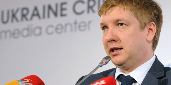 На Украине объявили «справедливую» цену за газ На Украине объявили «справедливую» цену за газ