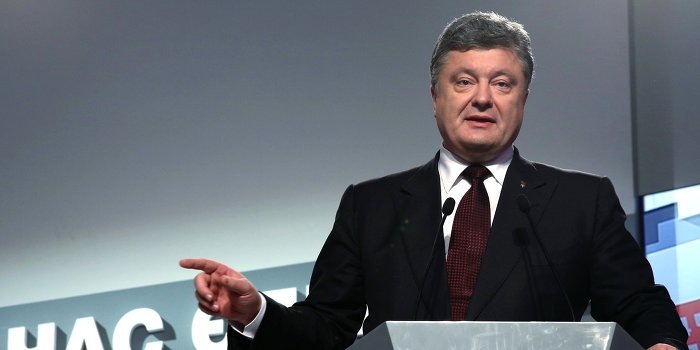 Порошенко пригласил австралийцев бороться с коррупцией на Украине Порошенко пригласил австралийцев бороться с коррупцией на Украине