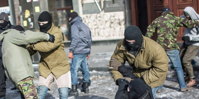 Украинские власти скрыли вооруженное нападение в центре Киева Украинские власти скрыли вооруженное нападение в центре Киева