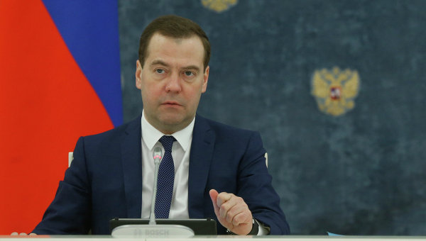 Медведев: Киев теряет восточные регионы и может забыть о Крыме Медведев: Киев теряет восточные регионы и может забыть о Крыме