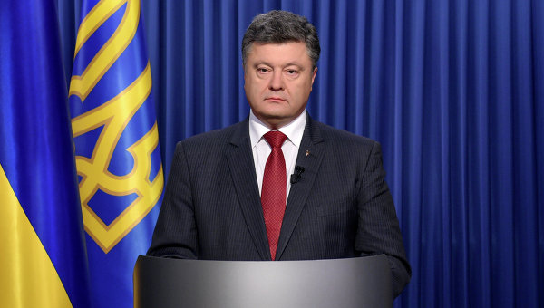 CounterPunch: Замороженная война Вашингтона против России CounterPunch: Замороженная война Вашингтона против России