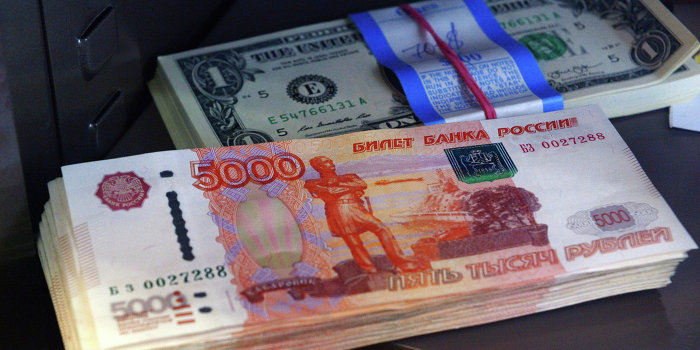 CounterPunch: Замороженная война Вашингтона против России CounterPunch: Замороженная война Вашингтона против России