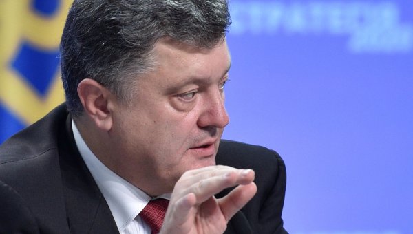 В Раде поддержали закон об отмене внеблокового статуса В Раде поддержали закон об отмене внеблокового статуса