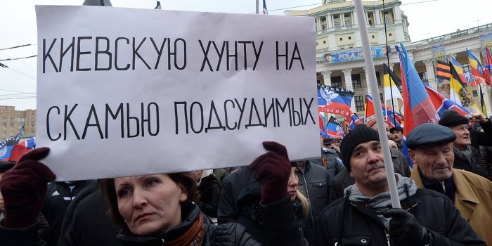 «Украиной мы уже не будем» «Украиной мы уже не будем»